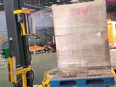 Máquina de embalagem automática em linha com controlo PLC